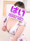 ぱいLOVEYOU 宇都宮店の在籍女性