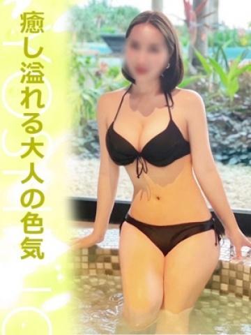 よしの