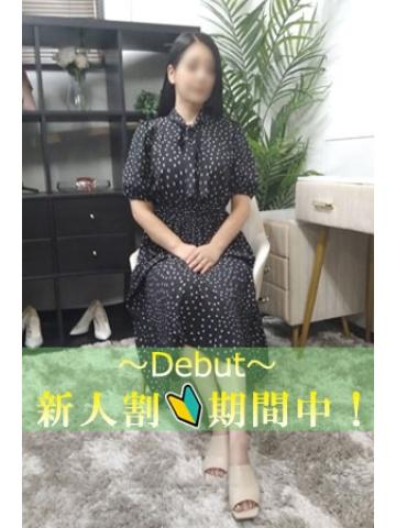 あん