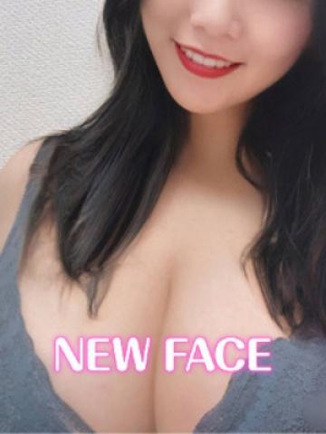 かなで