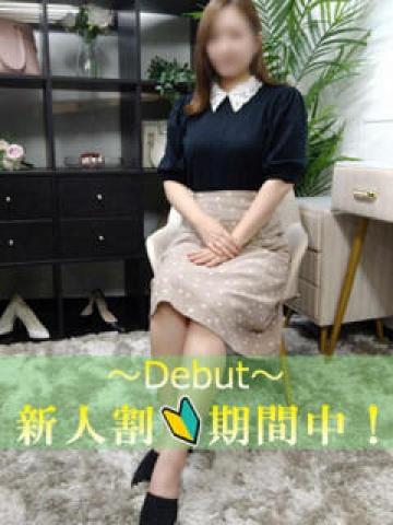 あおい