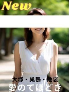 葉山
