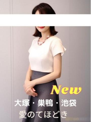 三沢
