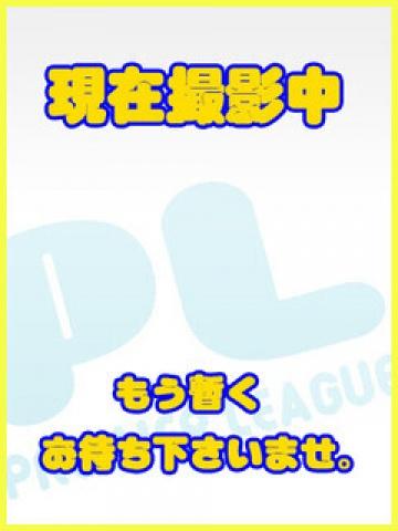みか