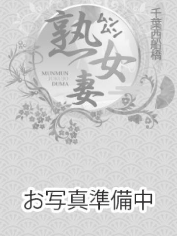 深雪