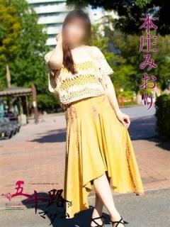 本庄みおり
