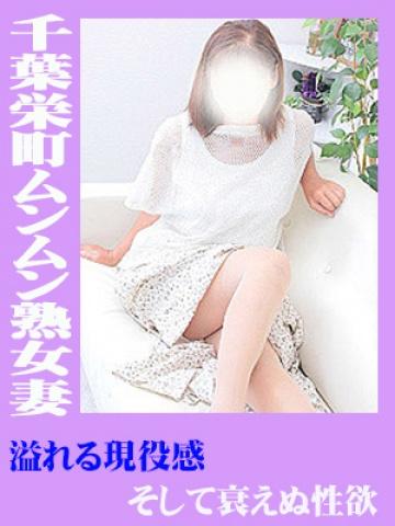 京香