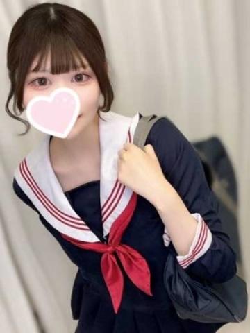 りか