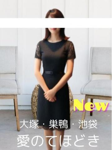 秋川