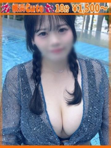 なの（19歳）