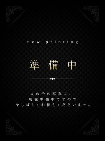 あみ