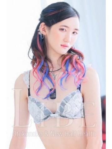 桃源 アカネ