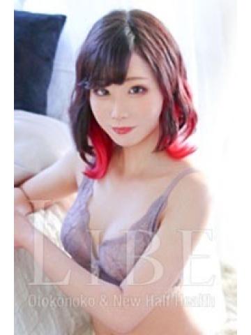 藤宮 あやね
