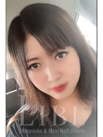花咲 みもな