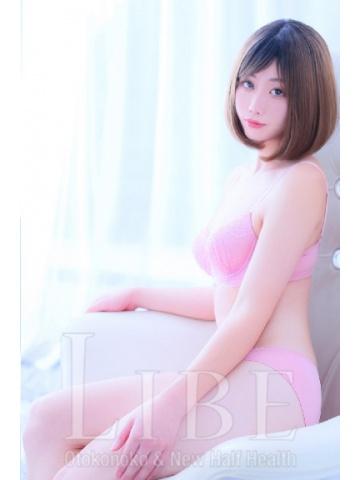 双葉 明花莉