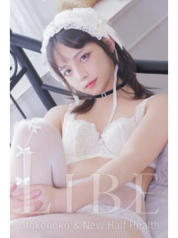 葉月 りん (2位)