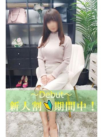 風花