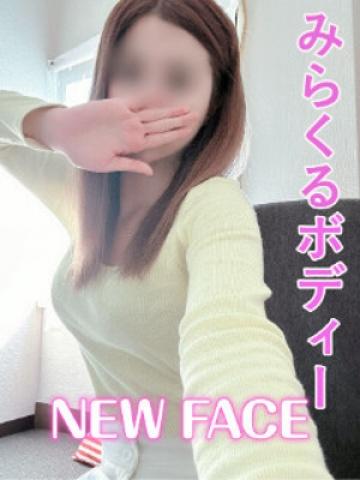 いちご