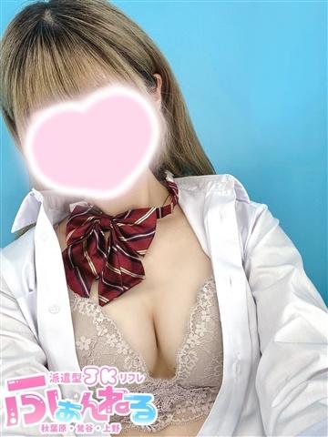 うみ