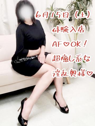小百合