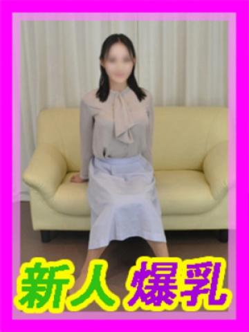 ゆみ