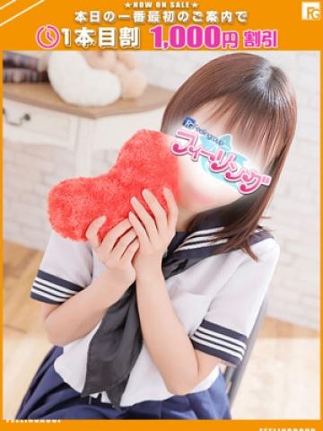 きい【FG系列】（22歳）