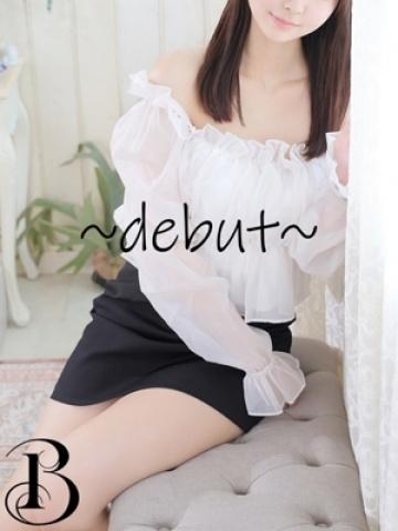 真木　しいな