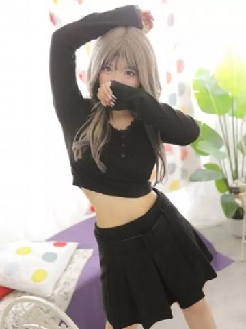 ねる（18歳）