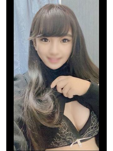 瀬戸