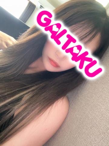 ちなみ（20歳）