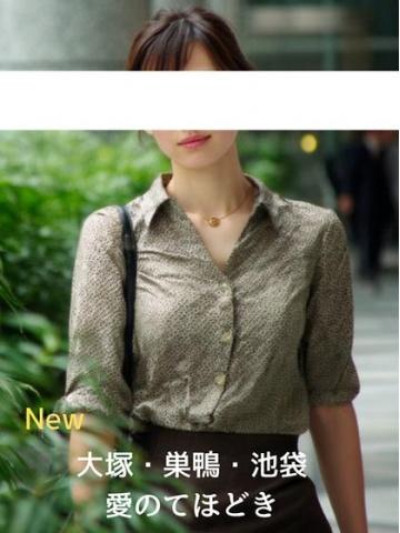 村上