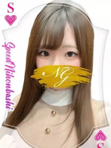 ひめの（21歳）
