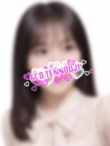 うらら（22歳）