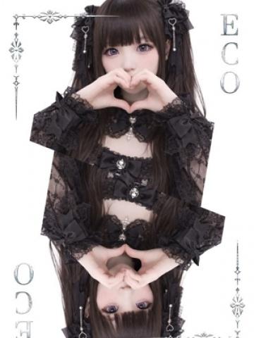 りり（18歳）
