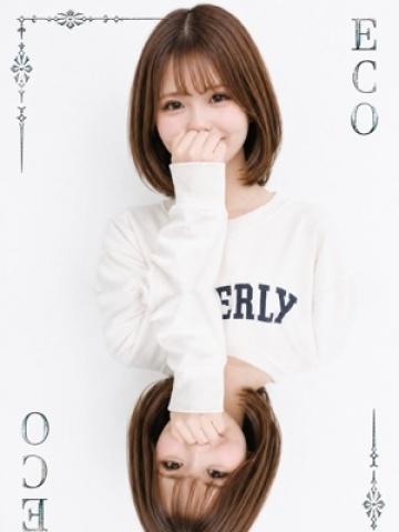 しゃぼん（19歳）