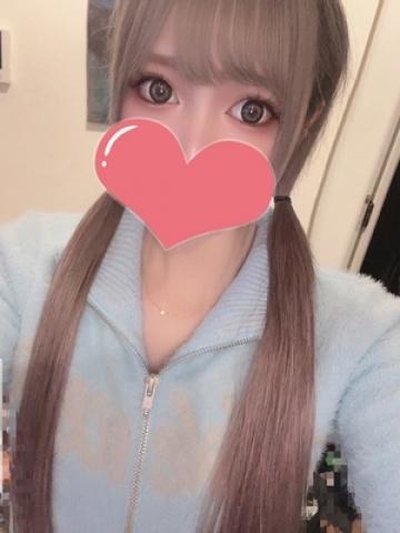 るい（20歳）