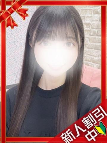 もな（21歳）