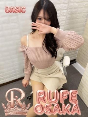 あやな（21歳）