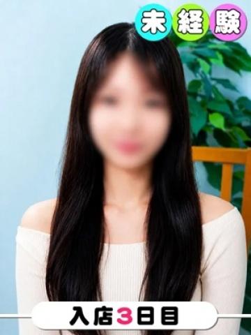 ゆう（19歳）