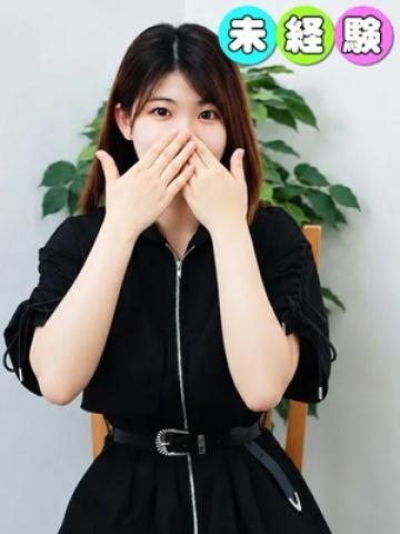 ひすい（21歳）
