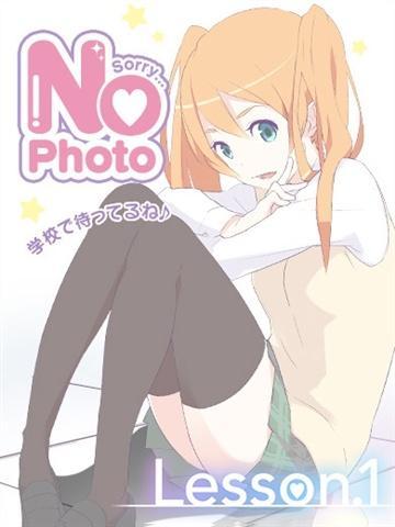 みなみ（21歳）