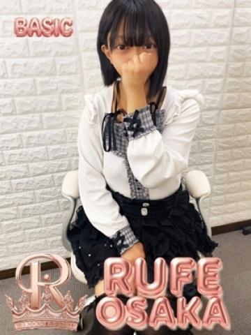 うさ (20位)