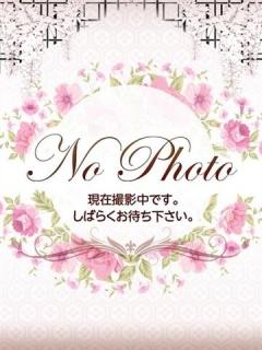 かなり扶羽