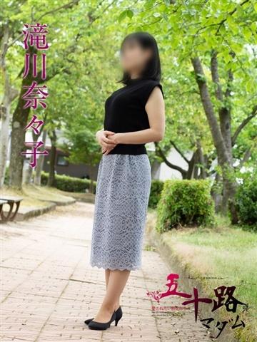 滝川奈々子 (4位)