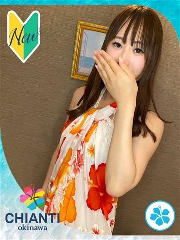 こと (1位)