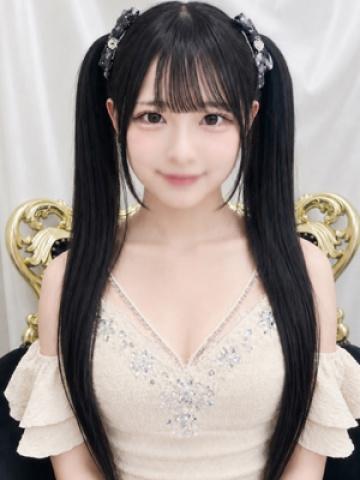 柊　ねむ
