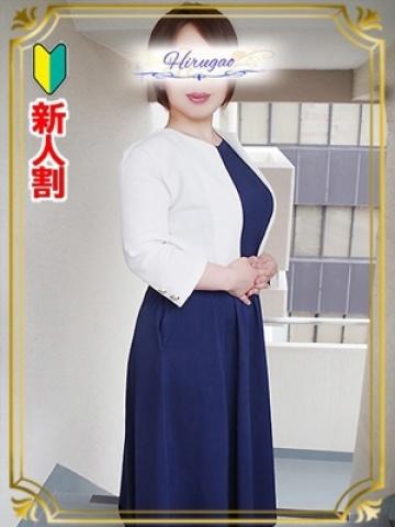 二宮