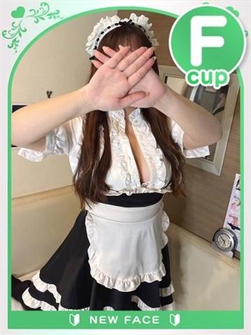 りな