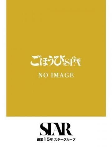 きさら