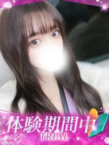 りなち